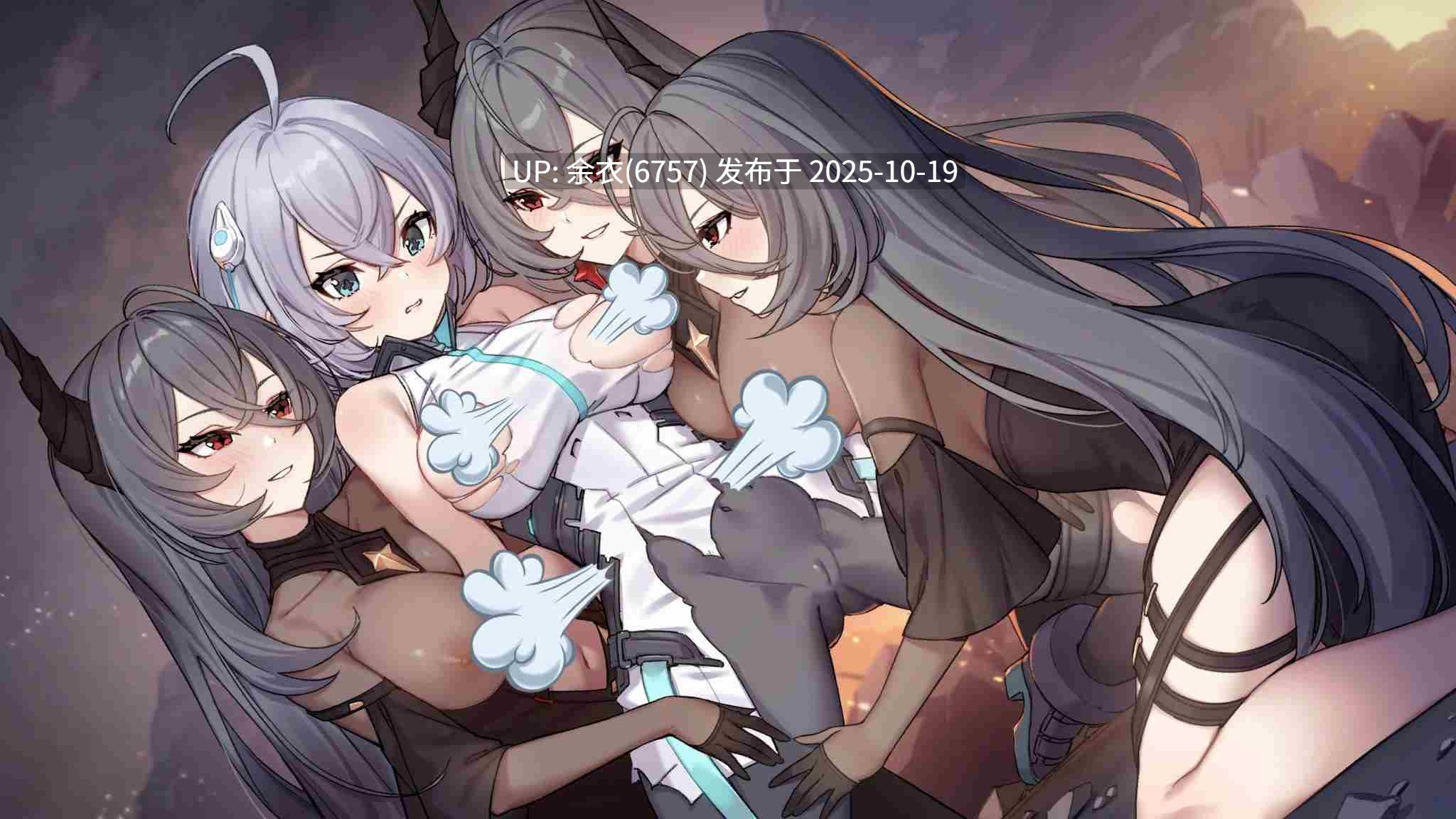 LUNA Ver1.2.060
