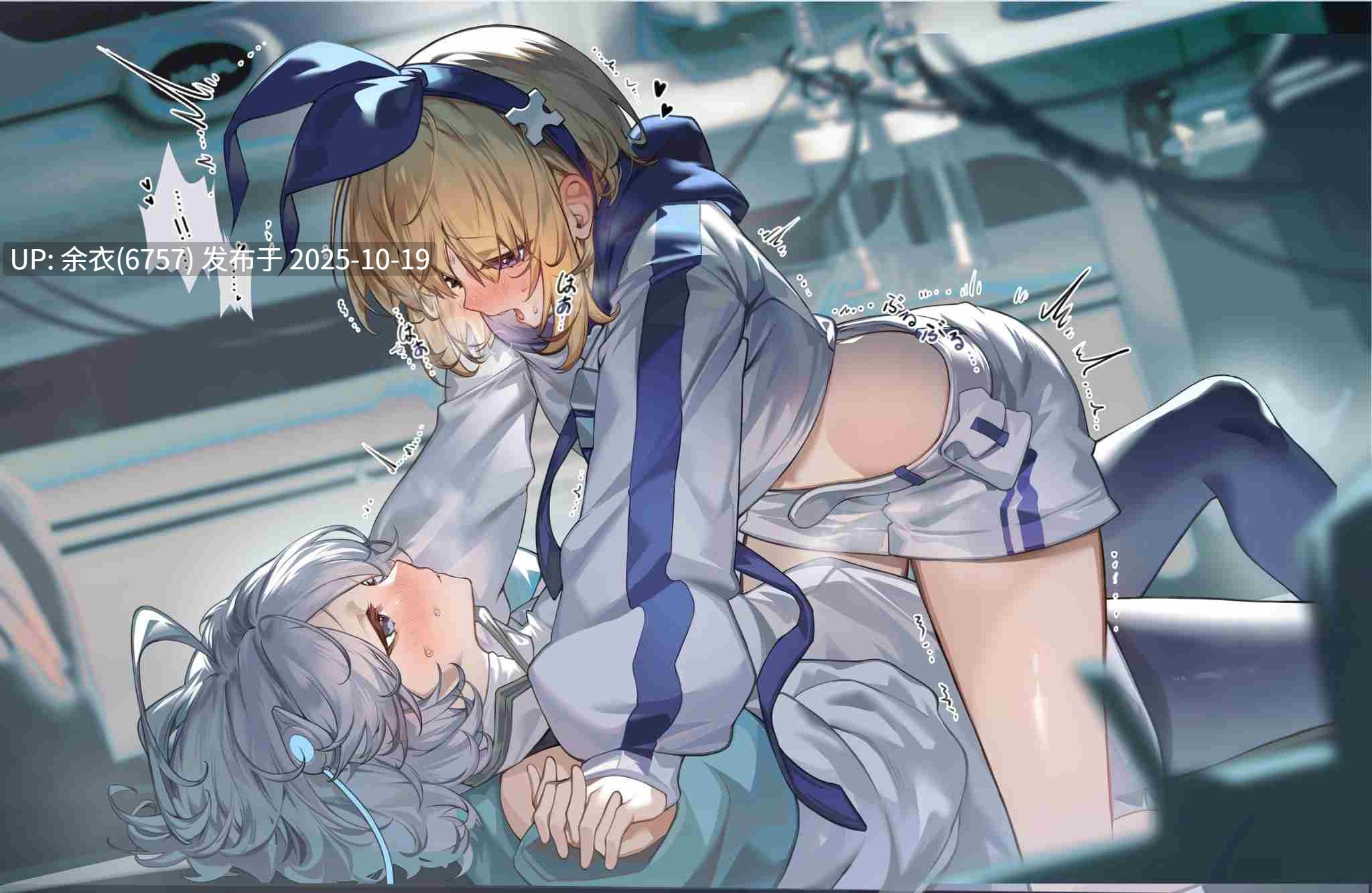 LUNA Ver1.2.060-第3张图片-萌站 LUNA Ver1.2.060-第3张图片-萌站