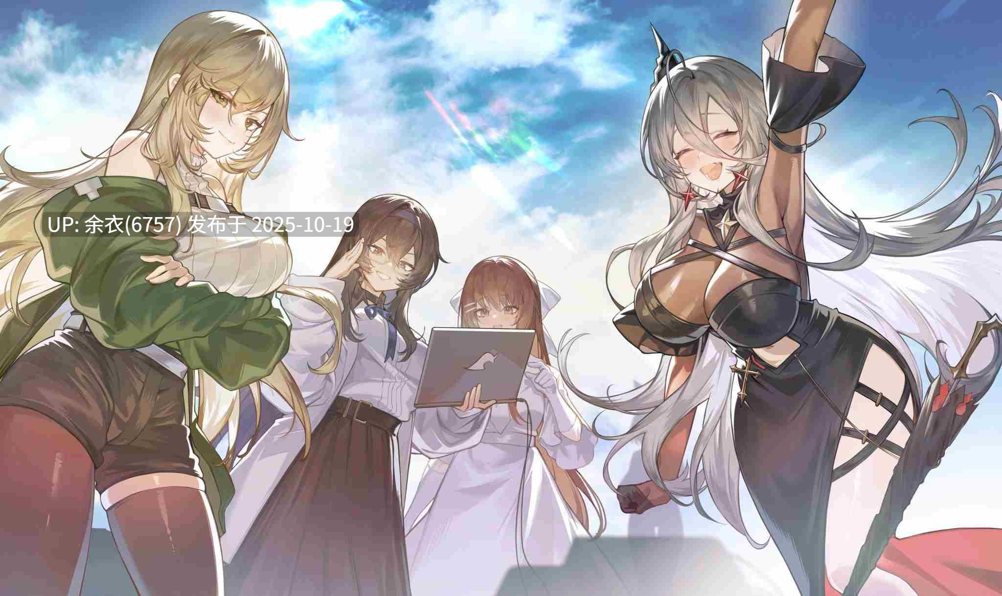 LUNA Ver1.2.060-第4张图片-萌站 LUNA Ver1.2.060-第4张图片-萌站