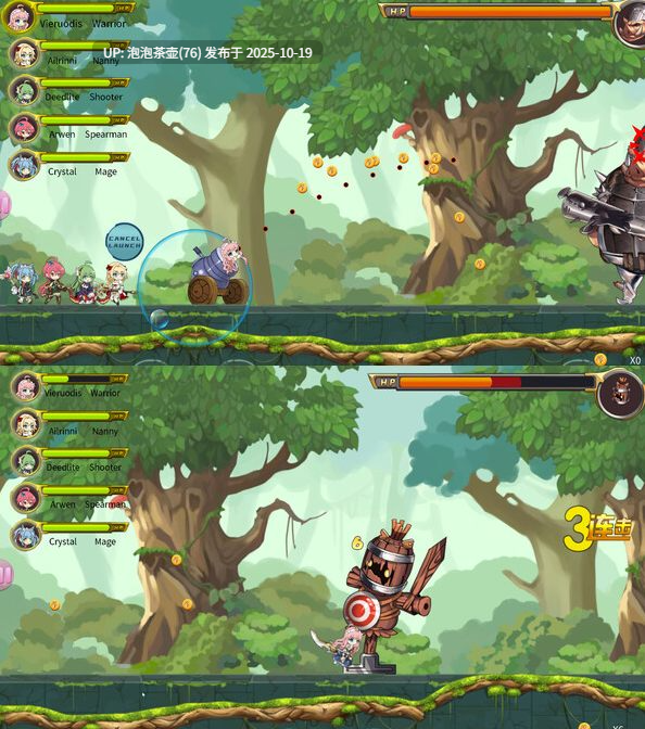  [爆乳SLG/中文/动态] 弹射女孩 Catapult Girls 官方中文步兵版 v1.0-第7张图片-萌站