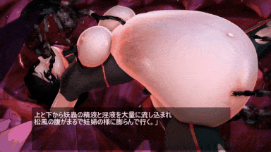 45.[MP-7L] Axorcist Diary - “繁殖洞穴”[视频45]-第4张图片-萌站