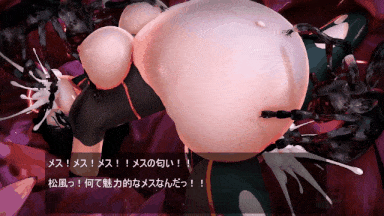 45.[MP-7L] Axorcist Diary - “繁殖洞穴”[视频45]-第5张图片-萌站
