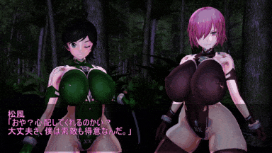 46.[MP-7L] 退魔士日記「カエル妖魔」[视频46]-第5张图片-萌站