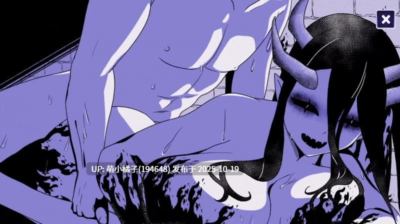 回馈粉丝福利/PC/SLG#异能咖啡机Ⅱ～异常萃取篇～   #Anomalous Coffee Machine 2 v0.5.00 Deluxe 官方中文版【2025年10月15日 更新】 ·注意·该游戏是双端哦有安卓版本-第3张图片-萌站