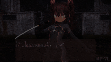 47.[MP-7L] 驱魔人 马[视频47]-第5张图片-萌站