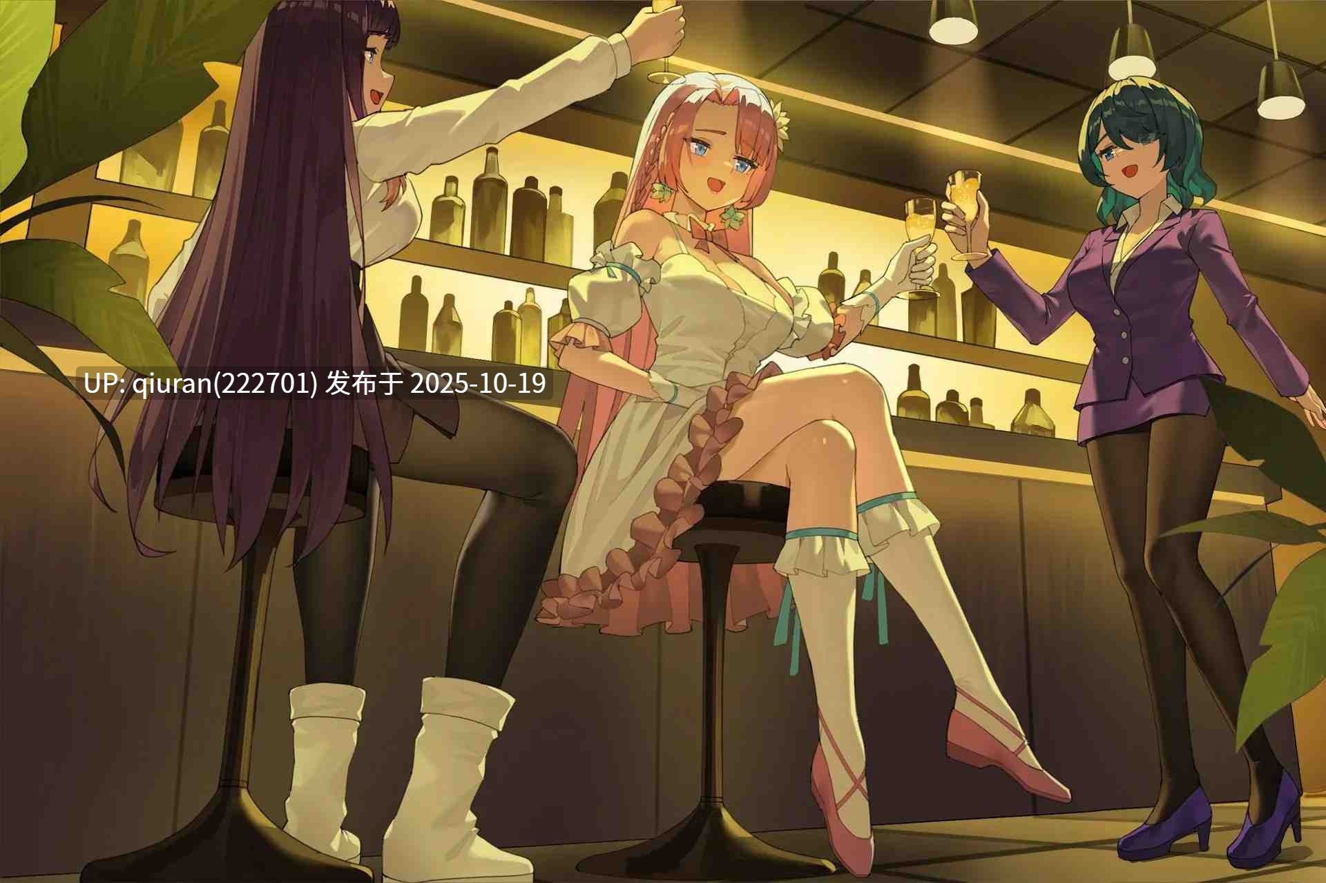 更新[互动SLG/巨乳爆乳/动态] 性转契约与痴汉少女 Sex Change Contract and Molester Girl v1.3.4 官方中文步兵版+自带回想解放 [2.80G]-第4张图片-萌站