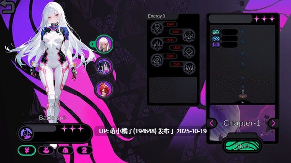 回馈粉丝福利/PC/SLG/#触手战争 #Tentacle Wars v1.0.29 官方中文版【2025年10月16日 更新】-第4张图片-萌站