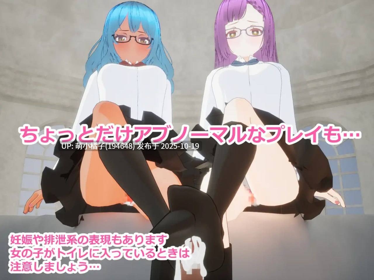 回馈粉丝福利/PC/SLG/#强袭魔女 #フォーリンウィッチーズ 日文生肉版【2025年10月17日0时 发售】-第3张图片-萌站 回馈粉丝福利/PC/SLG/#强袭魔女 #フォーリンウィッチーズ 日文生肉版【2025年10月17日0时 发售】-第3张图片-萌站