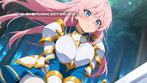 回馈粉丝福利/PC/SLG/#弹射女孩 #Catapult Girls 官方中文版【2025年10月17日 发售】