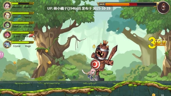 回馈粉丝福利/PC/SLG/#弹射女孩 #Catapult Girls 官方中文版【2025年10月17日 发售】-第4张图片-萌站