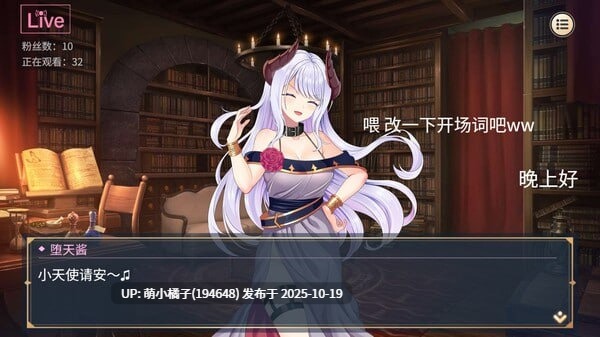 回馈粉丝福利/PC/SLG/#性转契约与痴汉少女 #Sex Change Contract and Molester Girl #性転契約と痴漢少女 v1.3.2 官方中文步兵版【2025年10月16日 更新】-第6张图片-萌站 回馈粉丝福利/PC/SLG/#性转契约与痴汉少女 #Sex Change Contract and Molester Girl #性転契約と痴漢少女 v1.3.2 官方中文步兵版【2025年10月16日 更新】-第6张图片-萌站