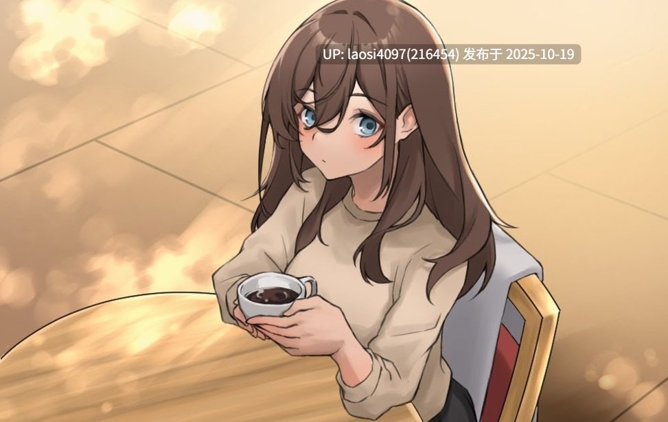 [ADV/PC]只有我知道 #ボクだけがしっている 中文汉化版V1.0-第2张图片-萌站