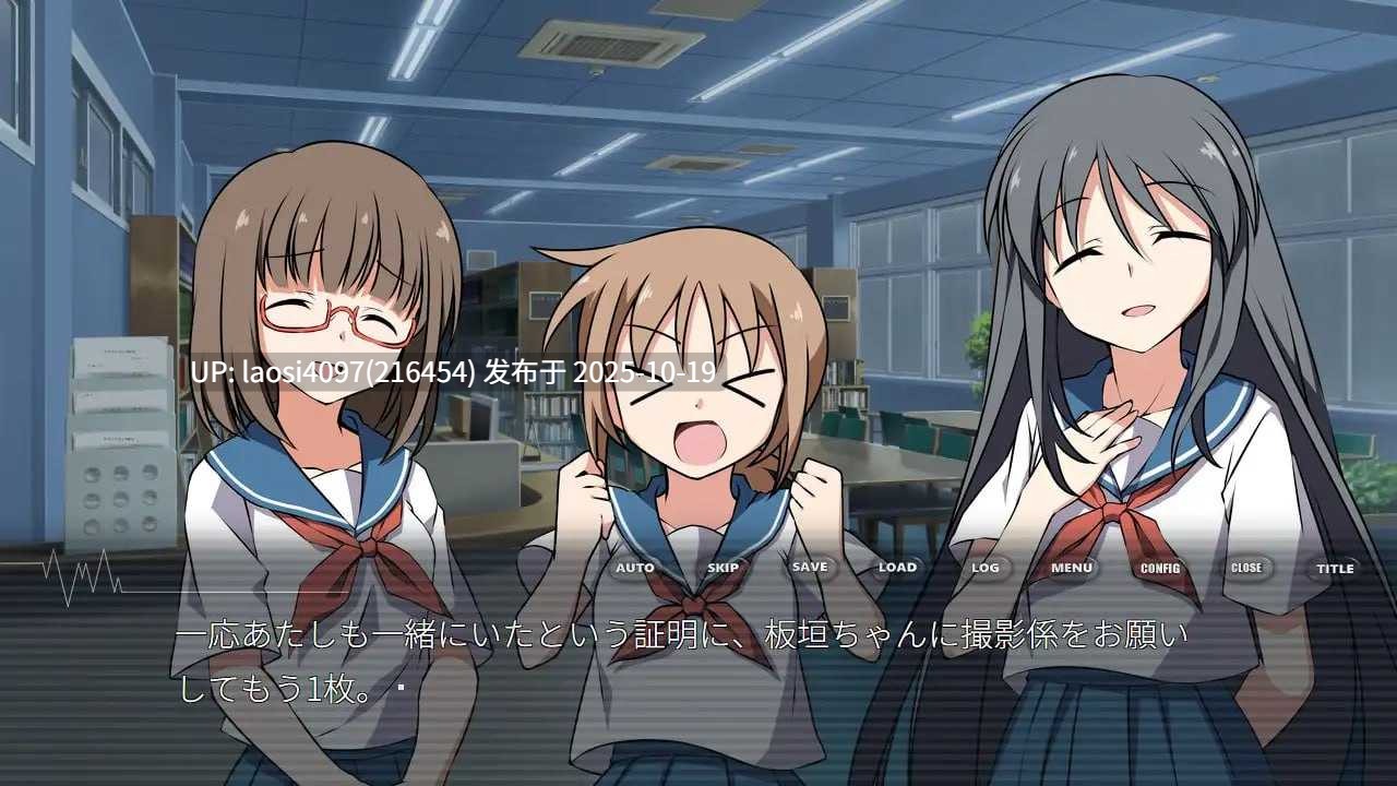 [ADV/PC]#冲突少女·再度诞辰 #コンフリクトガール+ Birthday again 官方中文版 V1.0-第2张图片-萌站