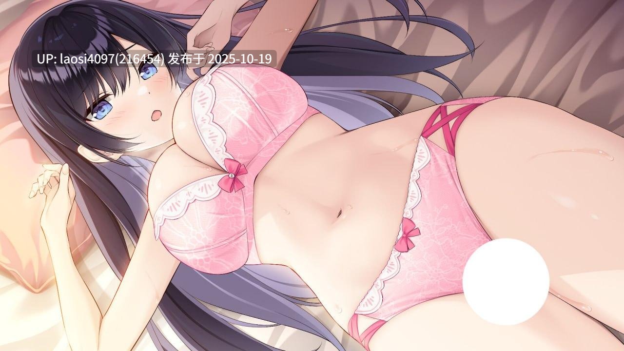 [更新/ADV/PC]#蕾丝侦探团    #LingerieS   #ランジェリーズ  v1.37 官方中文版+DLC