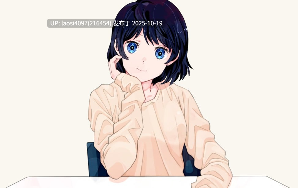 [ADV/PC]#初次见面，我的女朋友 #はじめましてボクのカノジョ 中文汉化版 V1.0