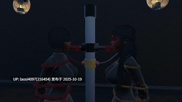 [3D/PC]#束缚竞技场 #Bondage Arena v1.20 官方中文版-第4张图片-萌站