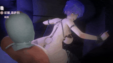 84.[yerrrg]鸣潮-淫堕坎特蕾拉 [视频84]-第2张图片-萌站