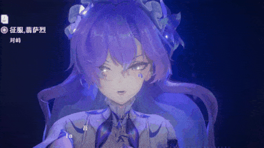 84.[yerrrg]鸣潮-淫堕坎特蕾拉 [视频84]-第5张图片-萌站