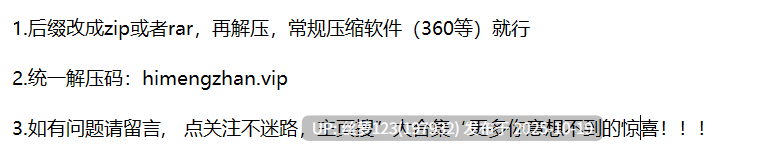 頂級高顏校花 扣穴自慰~-第5张图片-萌站