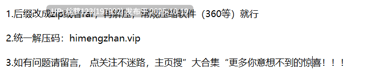 传媒大学校花，顏值身材碾壓網紅~騷舞自慰~-第4张图片-萌站