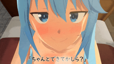 89.[ぱすたの動画保管庫] このすば過去動画差分[视频89]-第3张图片-萌站
