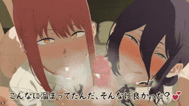 91.[ぱすたの動画保管庫] チェンソーマン動画＋ヨルアサ＋こべにパワー差分動画[视频91]-第4张图片-萌站