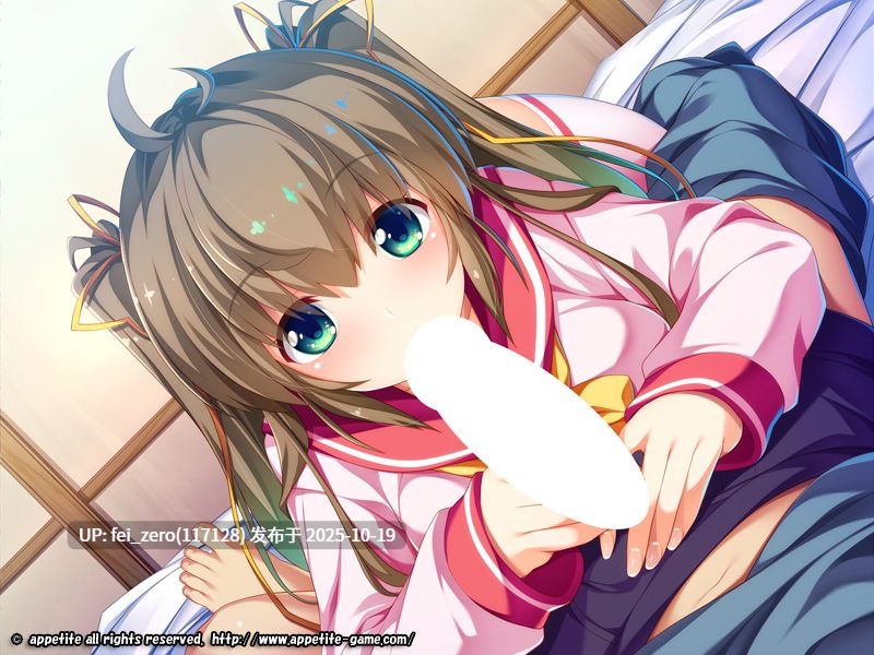 【PC/ADV/汉化】パパ、抱きしめてあげる～バブみな愛娘の母性に甘えて中出し三昧～-第5张图片-萌站