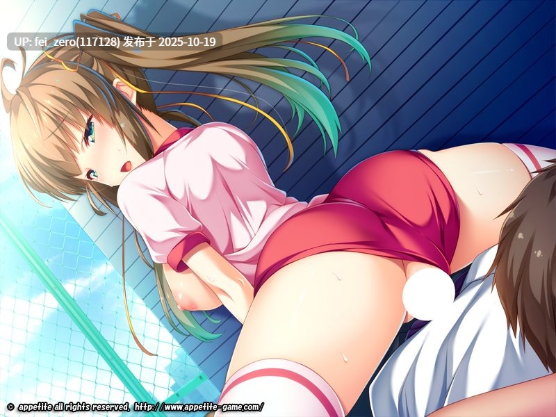 【PC/ADV/汉化】パパ、抱きしめてあげる～バブみな愛娘の母性に甘えて中出し三昧～-第6张图片-萌站