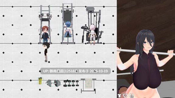 [爆款RPG/动态/新作正式版] 噩梦侵蚀(NTR循环) 悪夢侵食（NTRループ）v2025.10.18 官方中文正式版+存档 [4.60G]