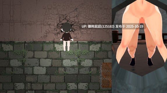 [爆款RPG/动态/新作正式版] 噩梦侵蚀(NTR循环) 悪夢侵食（NTRループ）v2025.10.18 官方中文正式版+存档 [4.60G]-第2张图片-萌站