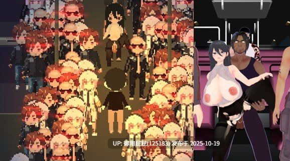 [爆款RPG/动态/新作正式版] 噩梦侵蚀(NTR循环) 悪夢侵食（NTRループ）v2025.10.18 官方中文正式版+存档 [4.60G]-第4张图片-萌站
