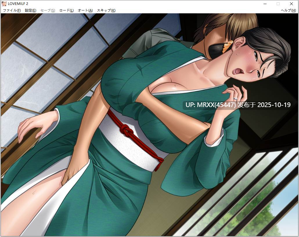 【PC/ADV/汉化】LOVEMILF 2 全CG存档-第2张图片-萌站