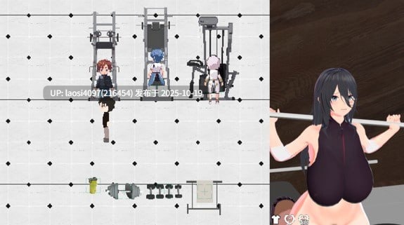[RPG/PC]#噩梦侵蚀(ntr循环) #Nightmare Erosion (NTR Loop)   #悪夢侵食（NTRループ） 官方中文版 V2025.10.18-第3张图片-萌站
