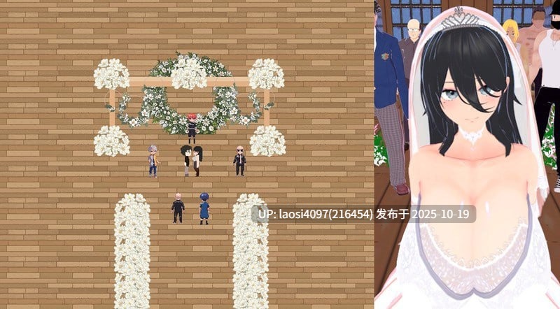 [RPG/PC]#噩梦侵蚀(ntr循环) #Nightmare Erosion (NTR Loop)   #悪夢侵食（NTRループ） 官方中文版 V2025.10.18-第5张图片-萌站