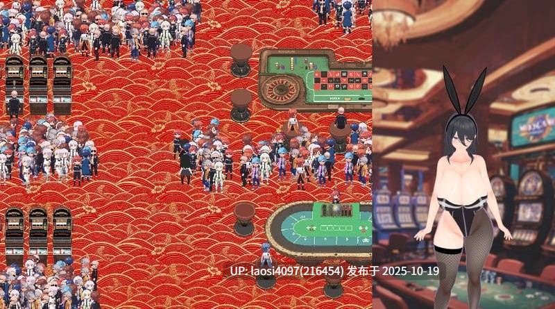 [RPG/PC]#噩梦侵蚀(ntr循环) #Nightmare Erosion (NTR Loop)   #悪夢侵食（NTRループ） 官方中文版 V2025.10.18-第7张图片-萌站