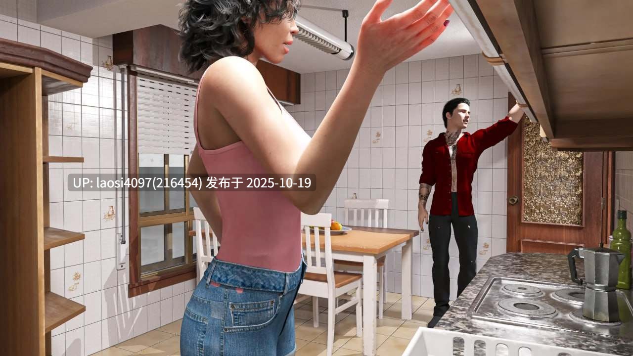 [SLG/PC]#某物   #Something  v0.8 AI汉化版-第2张图片-萌站