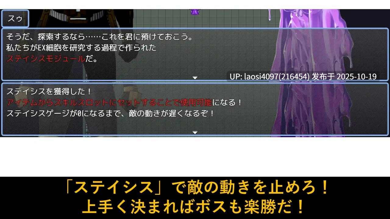 [RPG/PC]#亲爱的宇宙 #DEAR SPACE v1.00 AI汉化版