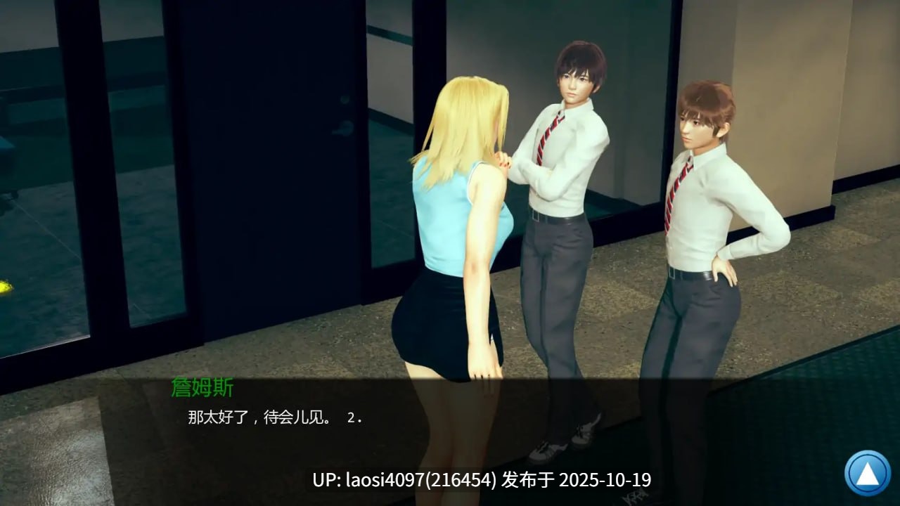 [更新/SLG/PC]#如果我可以改变   #If I Could Change v0.3.4 AI汉化版-第2张图片-萌站
