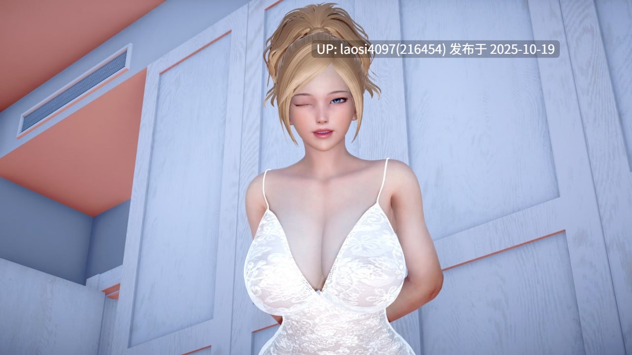 [SLG/PC]#我和妈妈的秘密：重制版   #The Secret of Mom and Me: Remake v0.5.0 AI汉化版-第9张图片-萌站