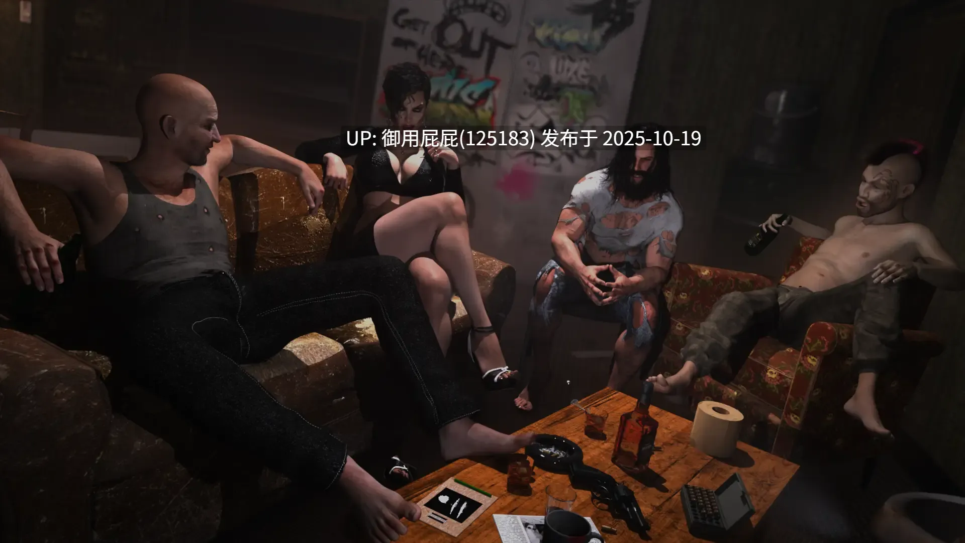 [沙盒SLG大作/动态/更新] 流浪汉 The Bum v0.9 Beta 汉化版 [8.40G]