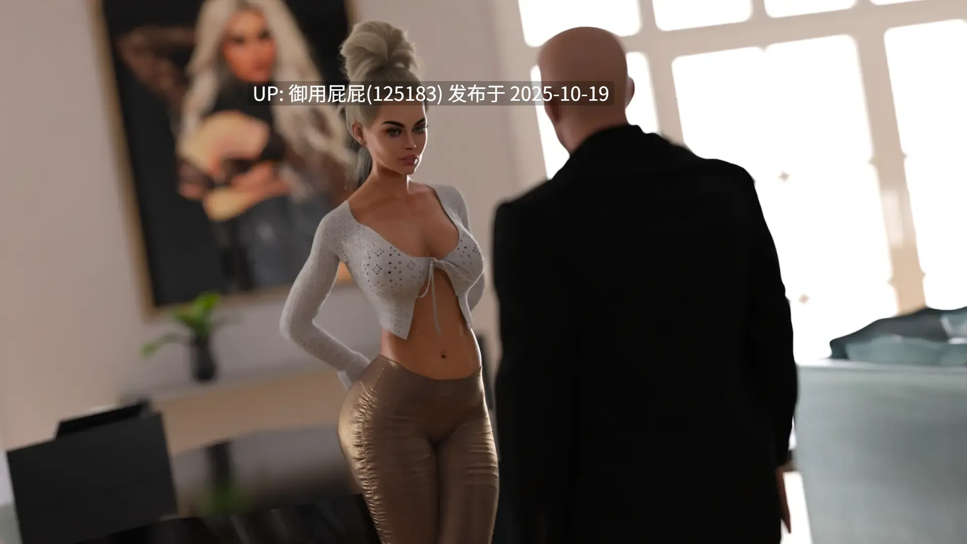 [沙盒SLG大作/动态/更新] 流浪汉 The Bum v0.9 Beta 汉化版 [8.40G]-第14张图片-萌站