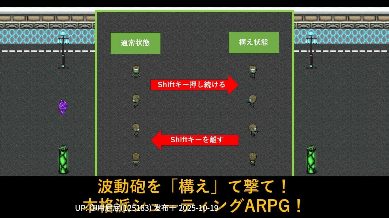 [日式ARPG/魔物娘/新作] 亲爱的太空 DEAR SPACE  v2025.10.18 AI汉化版 [1.90G]-第3张图片-萌站