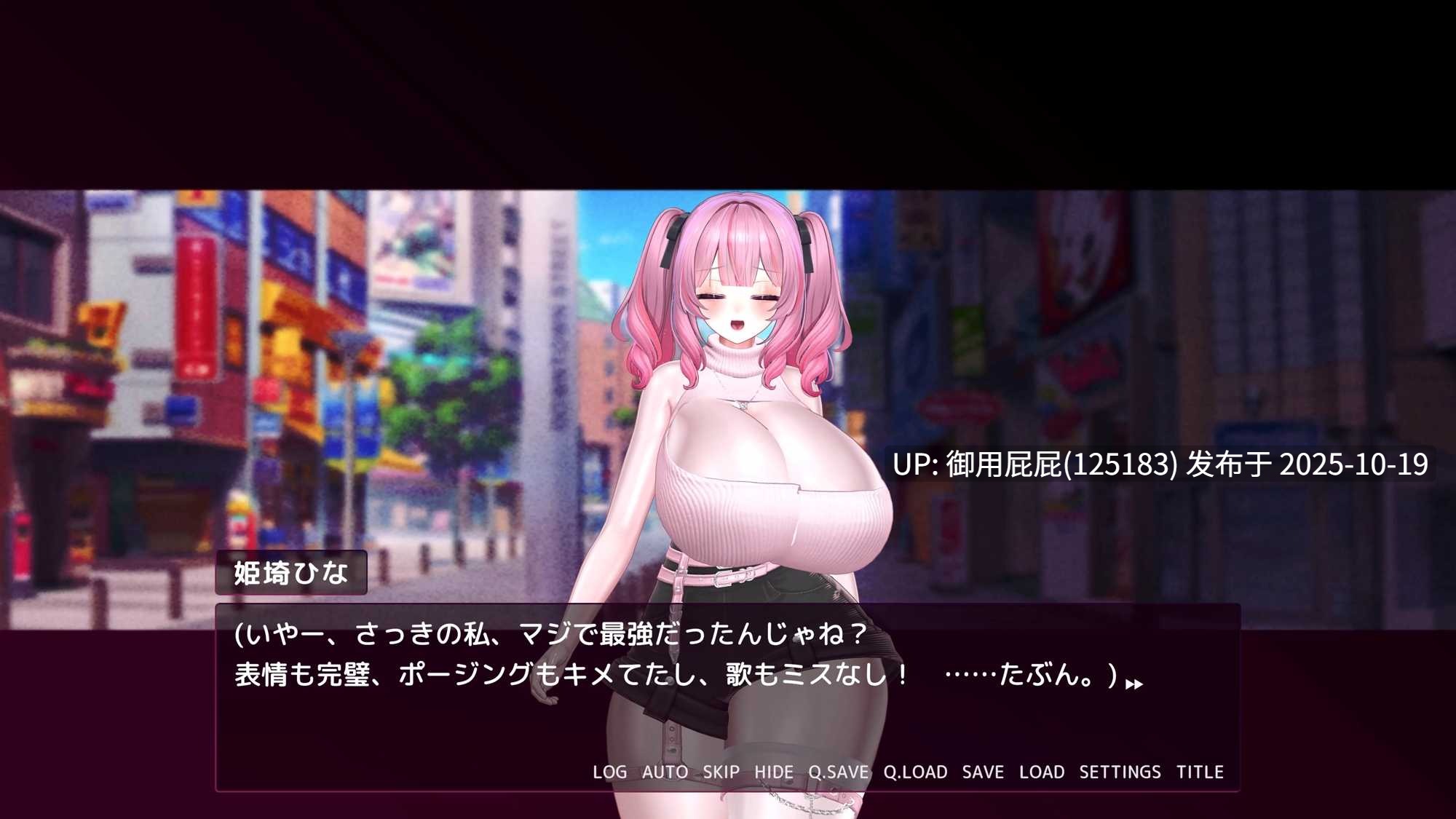 [3D/NTR/动态/新作] 落选偶像 ー我心爱的你却对着卑劣的权力扭动腰肢ー オチドル ー大好きな君は下衆な権力に腰を振るー v2025.10.19 正式版+自带自由模式 [1.30G]
