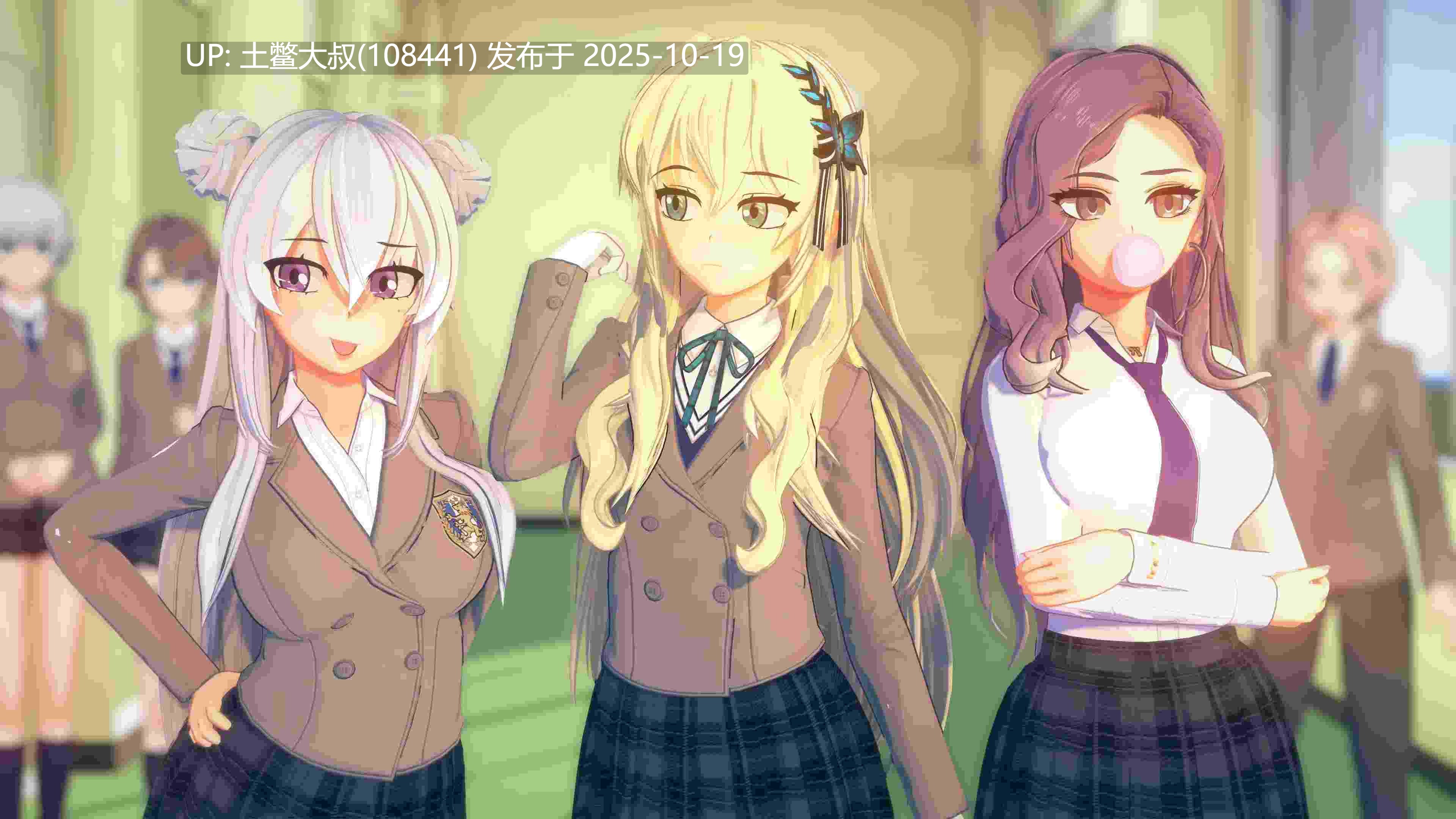 【3D日式SLG R机翻】夜幕降临后 After Dark [v0.24.1]-第3张图片-萌站