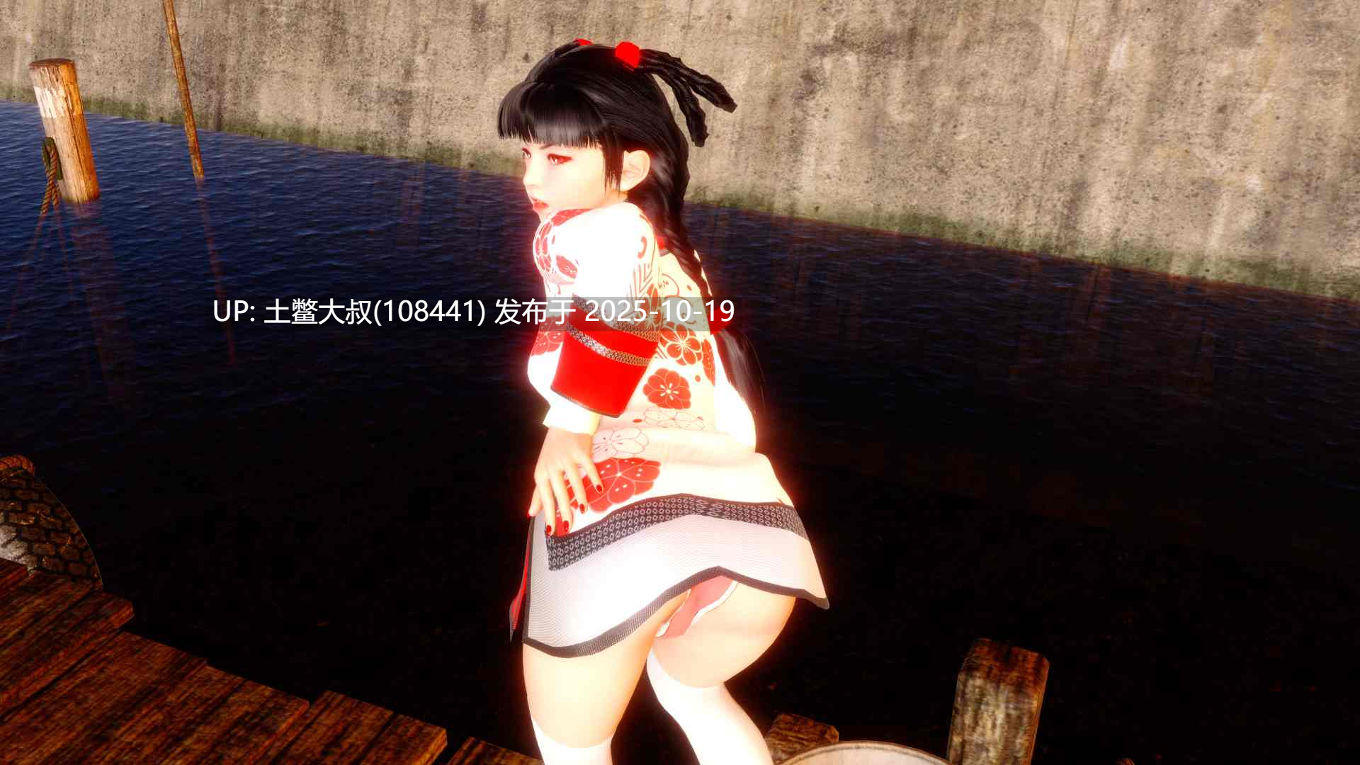 【3D亚洲SLG 沙盒 R机翻】AVA Velanox [v1.1]