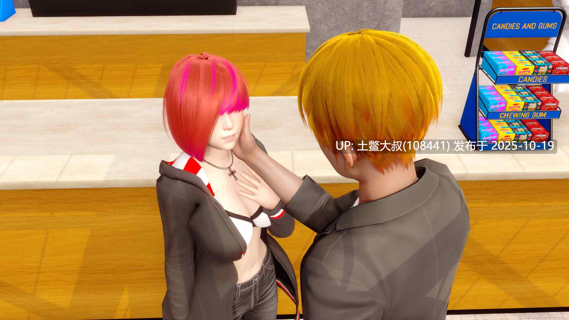 【3D亚洲SLG 沙盒 R机翻】AVA Velanox [v1.1]-第6张图片-萌站