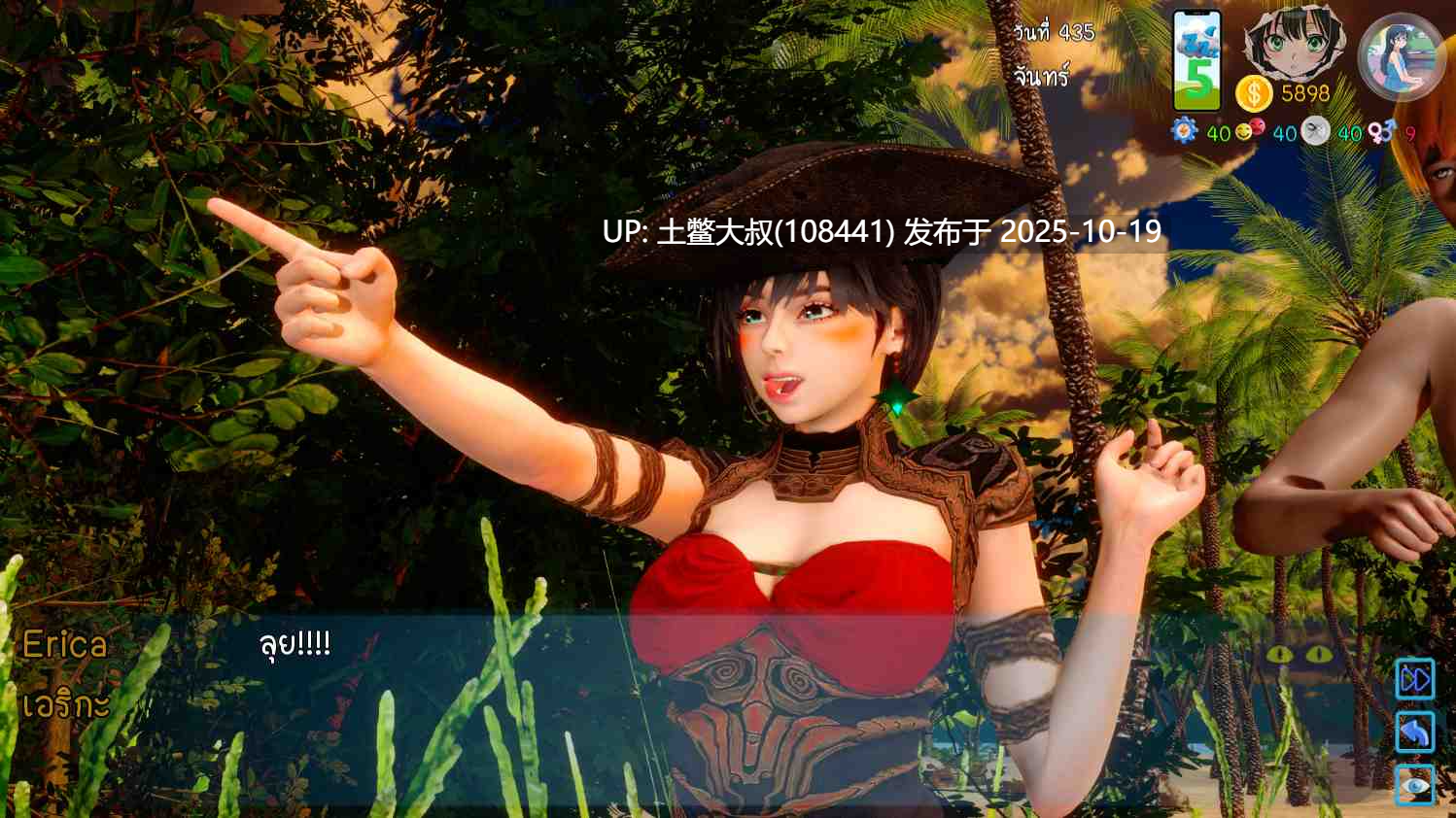 【3D亚洲SLG 沙盒 R机翻】AVA Velanox [v1.1]-第10张图片-萌站