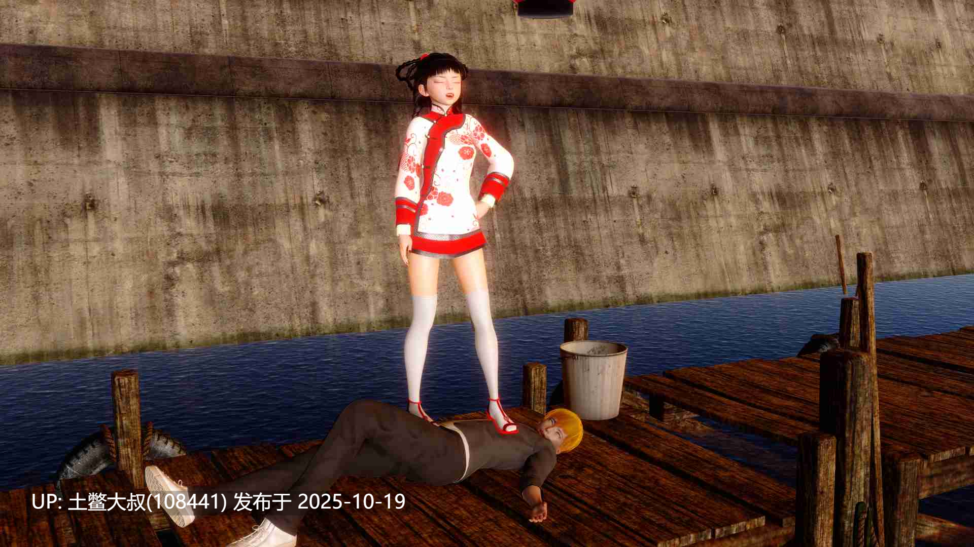 【3D亚洲SLG 沙盒 R机翻】AVA Velanox [v1.1]-第12张图片-萌站