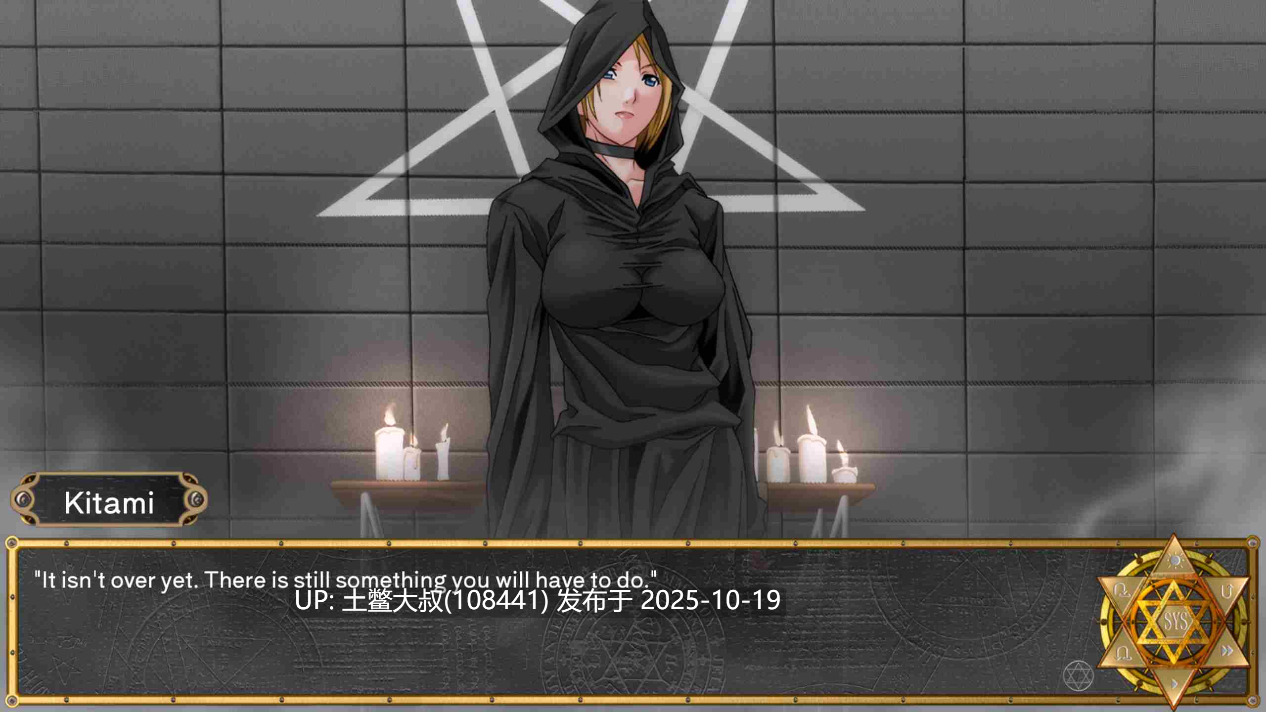 【2D日式SLG 同人动漫 R机翻】圣经黑暗 - 感染 - Ren'Py 重制版 Bible Black -The Infection- Ren'Py Remake [v0.2]