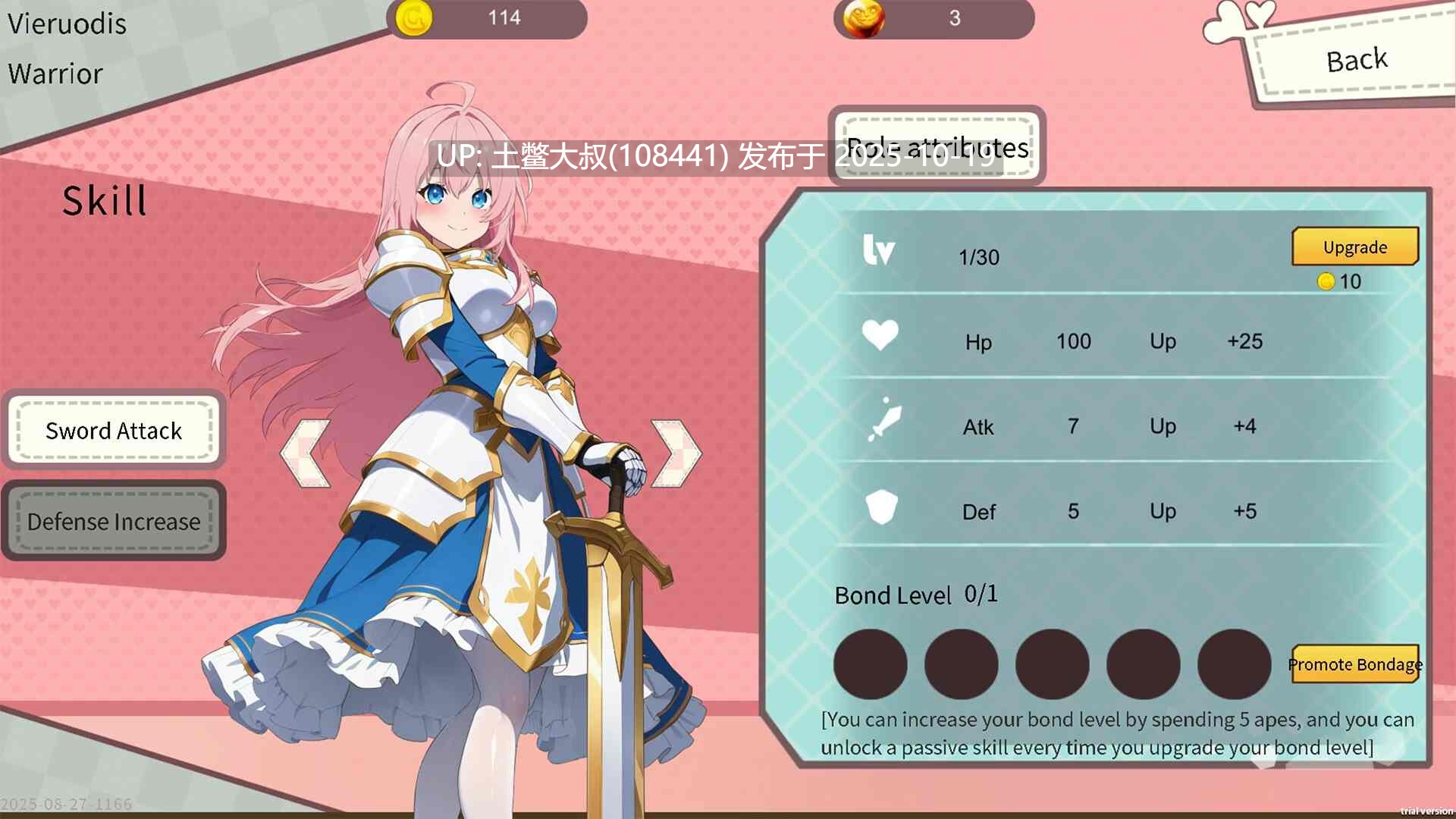 【2D日式类休闲 官方中文】弹射女孩 Catapult Girls [v1.0]-第3张图片-萌站